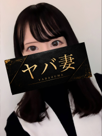 あかね