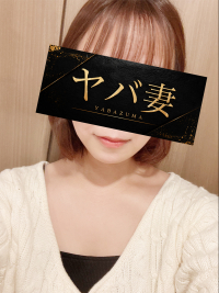 みく