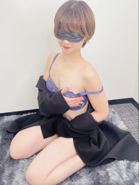 りの